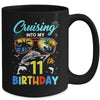 Cruising Into My 11th Birthday Party Cruise 11 Years Old Mug | teecentury