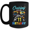 Cruising Into My 11th Birthday Party Cruise 11 Years Old Mug | teecentury