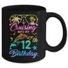 Cruising Into My 12th Birthday Party 12 Years Old Cruise Mug | teecentury