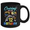 Cruising Into My 12th Birthday Party Cruise 12 Years Old Mug | teecentury