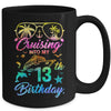 Cruising Into My 13th Birthday Party 13 Years Old Cruise Mug | teecentury