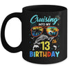 Cruising Into My 13th Birthday Party Cruise 13 Years Old Mug | teecentury