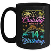 Cruising Into My 14th Birthday Party 14 Years Old Cruise Mug | teecentury