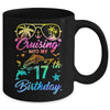 Cruising Into My 17th Birthday Party 17 Years Old Cruise Mug | teecentury