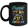 Cruising Into My 17th Birthday Party Cruise 17 Years Old Mug | teecentury