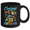 Cruising Into My 20th Birthday Party Cruise 20 Years Old Mug | teecentury