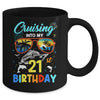 Cruising Into My 21st Birthday Party Cruise 21 Years Old Mug | teecentury