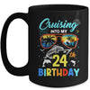 Cruising Into My 24th Birthday Party Cruise 24 Years Old Mug | teecentury