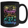 Cruising Into My 27th Birthday Party 27 Years Old Cruise Mug | teecentury