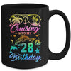 Cruising Into My 28th Birthday Party 28 Years Old Cruise Mug | teecentury