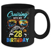 Cruising Into My 28th Birthday Party Cruise 28 Years Old Mug | teecentury