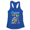 Cruising Into My 31st Birthday Party Cruise 31 Years Old Shirt & Tank Top | teecentury