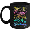 Cruising Into My 34th Birthday Party 34 Years Old Cruise Mug | teecentury
