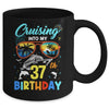 Cruising Into My 37th Birthday Party Cruise 37 Years Old Mug | teecentury