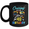 Cruising Into My 49th Birthday Party Cruise 49 Years Old Mug | teecentury