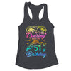 Cruising Into My 51st Birthday Party 51 Years Old Cruise Shirt & Tank Top | teecentury