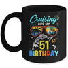 Cruising Into My 51st Birthday Party Cruise 51 Years Old Mug | teecentury
