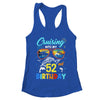 Cruising Into My 52nd Birthday Party Cruise 52 Years Old Shirt & Tank Top | teecentury