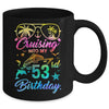 Cruising Into My 53rd Birthday Party 53 Years Old Cruise Mug | teecentury