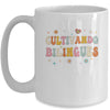 Cultivando Bilingues Wildflowers Teacher Language Groovy Mug | teecentury