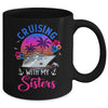 Cute Cruising With My Sisters Women Girls Cruise Lovers Mug | teecentury