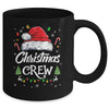 Cute Family Christmas Crew Matching Santa Xmas Lights Mug | teecentury