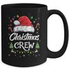 Cute Family Christmas Crew Matching Santa Xmas Lights Mug | teecentury