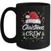 Cute Family Christmas Crew Matching Santa Xmas Lights Mug | teecentury