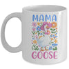 Cute Floral Mama Goose Coquette Mother's Day Goose Lover Mug | teecentury