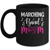 Cute Marching Band Mom Design Proud Band Mama Design Mug | teecentury