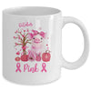 Cute Pig In October We Wear Pink Breast Cancer Awareness Mug Coffee Mug | Teecentury.com