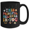 Cute Principal Design For Women School Head Principal Groovy Mug | teecentury