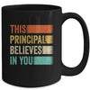 Cute Principal Design For Women School Head Principal Retro Mug | teecentury