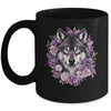 Cute Wolf Art For Women Girls Floral Wolves Wolf Lover Mug | teecentury