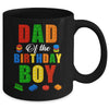 Dad Birthday Boy Master Builder Building Bricks Blocks Mug | teecentury