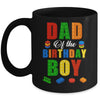 Dad Birthday Boy Master Builder Building Bricks Blocks Mug | teecentury