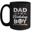 Dad Of The Birthday Boy Baseball Matching Family Party Mug | teecentury