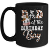 Dad Of The Birthday Boy Cow Farm 1st Birthday Boy Mug | teecentury