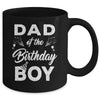 Dad Of The Birthday Boy Matching Family Party 1st Birthday Mug | teecentury