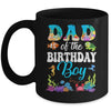 Dad Of The Birthday Boy Sea Fish Ocean Aquarium Party Mug | teecentury