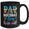 Dad Of The Birthday Boy Sea Fish Ocean Aquarium Party Mug | teecentury