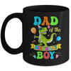 Dad Of The Birthday Boy T-Rex Dinosaur Birthday Party Mug | teecentury