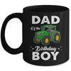 Dad Of The Birthday Boy Tractors Farm Party Farmer Mug | teecentury