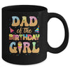 Dad Of The Birthday Girl 1st Ice Cream Party Family Mug | teecentury