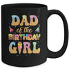 Dad Of The Birthday Girl 1st Ice Cream Party Family Mug | teecentury