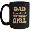 Dad Of The Birthday Girl 1st Ice Cream Party Family Mug | teecentury