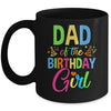 Dad Of The Birthday Girl Glows Retro 80's Party Family Mug | teecentury