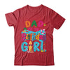 Dad Of The Birthday Girl Pool Party Beach Family Matching Shirt & Hoodie | teecentury