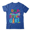 Dad Of The Birthday Girl Pool Party Beach Family Matching Shirt & Hoodie | teecentury