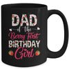 Dad Of The Birthday Girl Strawberry Berry First Birthday Mug | teecentury